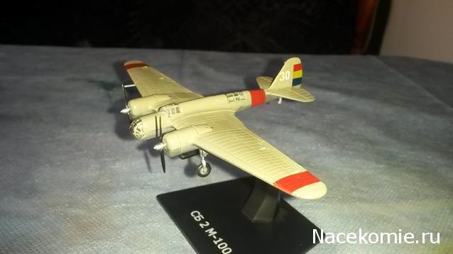 Доработки моделей самолётов, делимся опытом, фото.