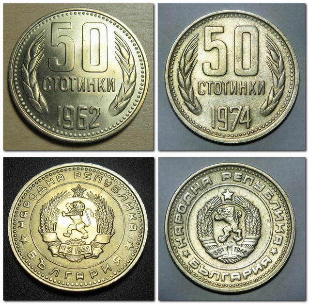 Монеты и Банкноты 2012 - График выхода и обсуждение