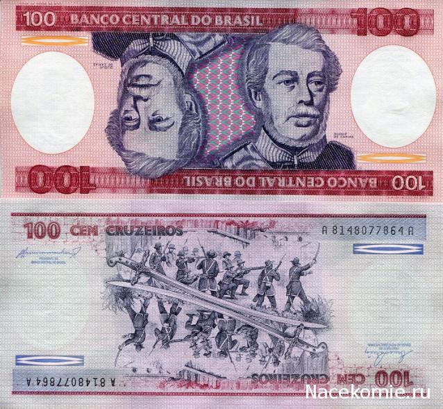 Монеты и Банкноты 2012 - График выхода и обсуждение