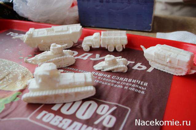 Встречи в реале