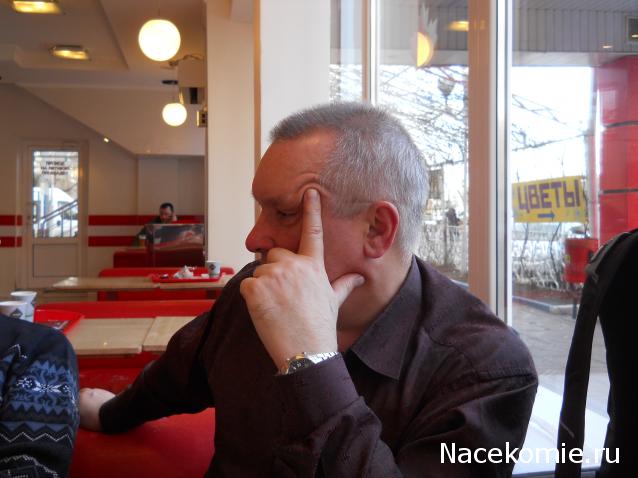 Встречи в реале