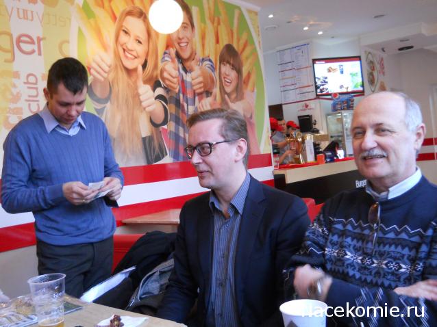 Встречи в реале