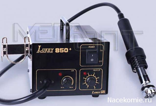 Железная Дорога в Миниатюре - Болталка