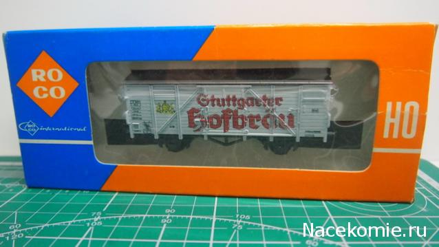 Железная Дорога в Миниатюре - Болталка