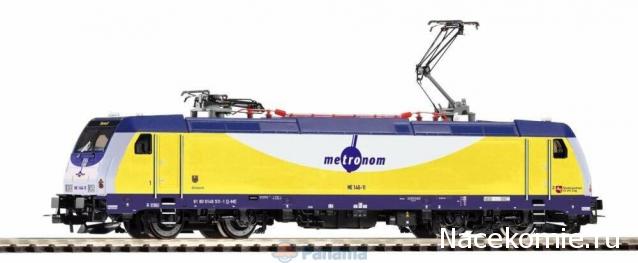 Наши коллекции.