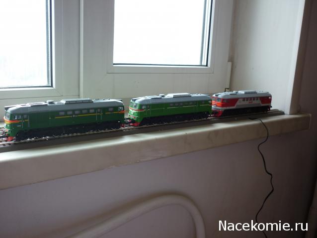 Наши коллекции.