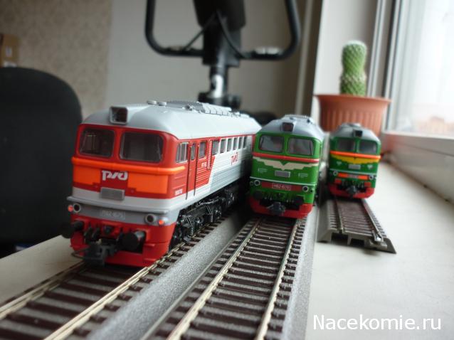 Наши коллекции.