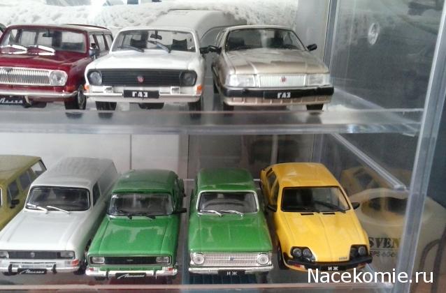 Фото наших коллекций автомобилей