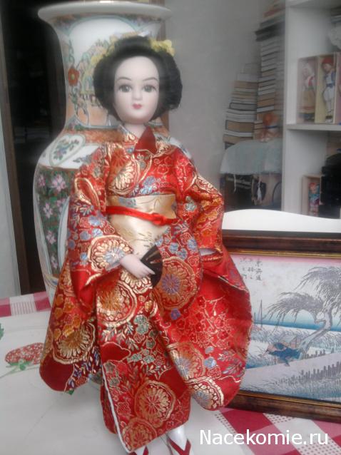 Куклы в Костюмах Народов Мира Спецвыпуск №1 - Кукла в японском свадебном костюме