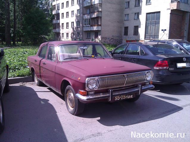 Автолегенды СССР Лучшее №16 ГАЗ-24 "Волга"