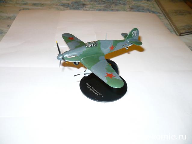 Разбор полетов. Беседы про авиацию.