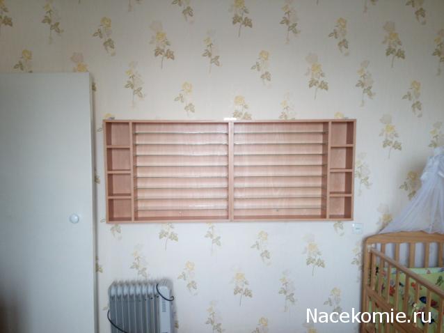 Условия хранения вашей коллекции