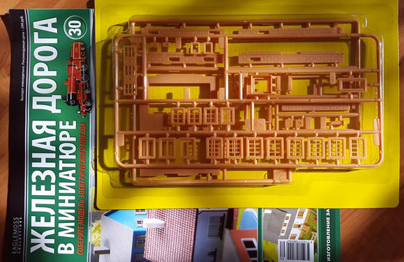 Железная Дорога в Миниатюре №30 - Детали дома