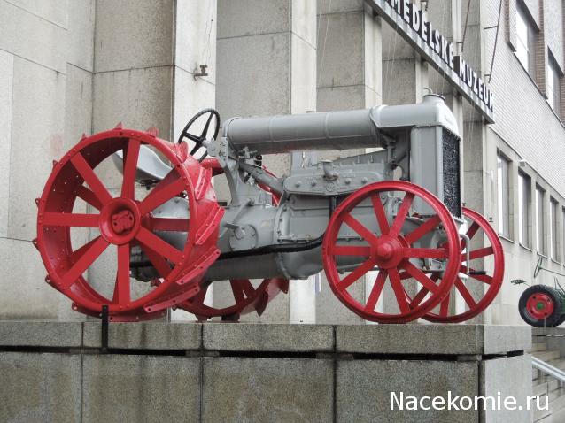 Тракторная болталка