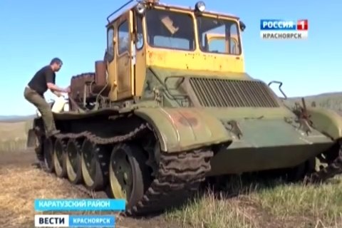 Танкодром (Общая Болталка танковых разделов)