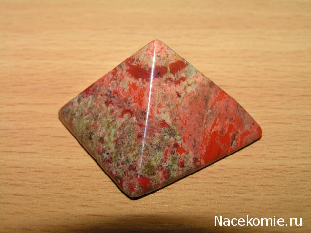 Энергия камней №36 - Красная яшма
