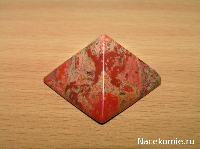 Энергия камней №36 - Красная яшма