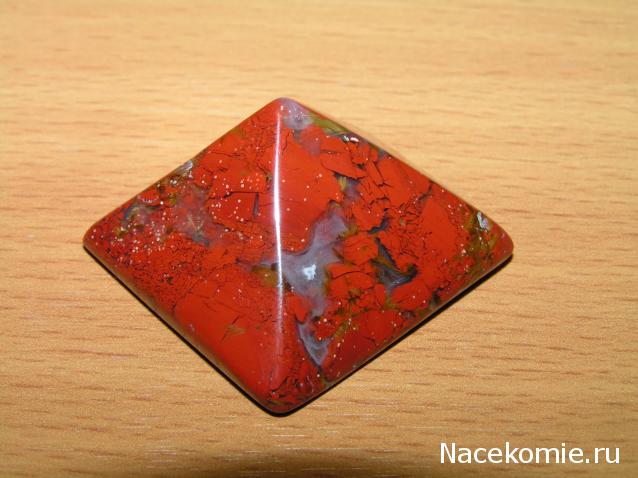 Энергия камней №36 - Красная яшма