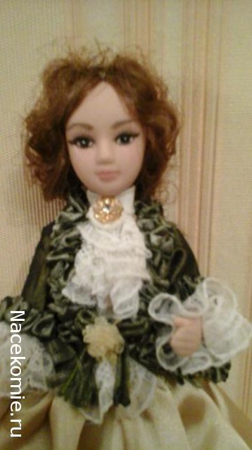 Varenikova