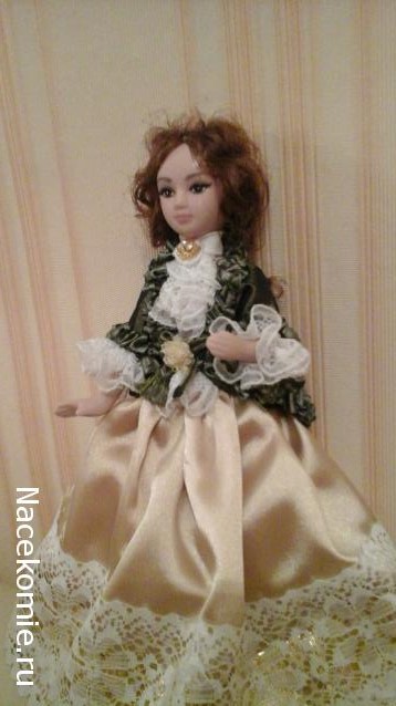 Varenikova