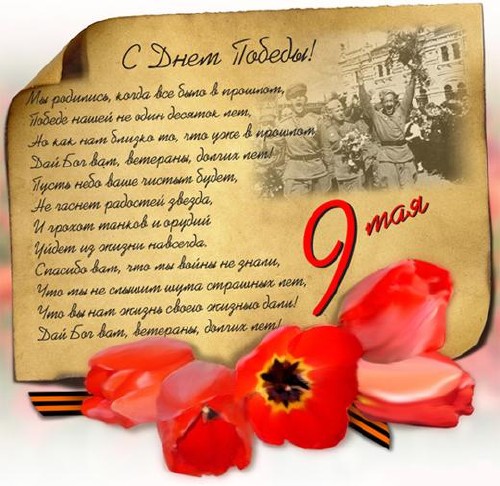 Дом Мечты Болталка: перезагрузка