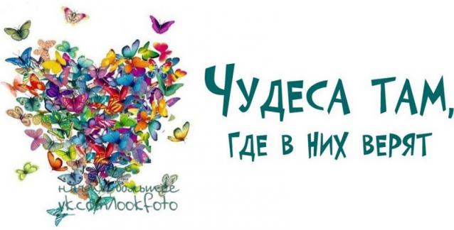 Куклы в Народных Костюмах – Розыгрыши, подарки, викторины, конкурсы