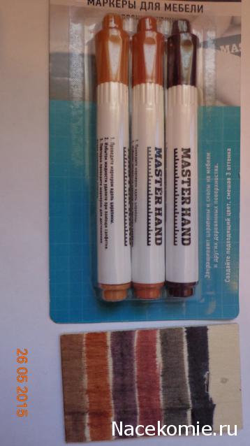 Мебель и аксессуары для кукольного дома НЕ ИЗ ЖУРНАЛА