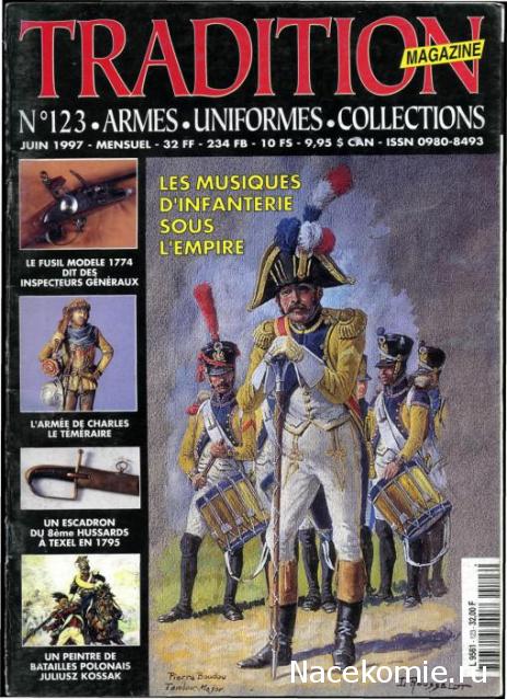 Солдаты ВОВ - Землянка (общение на разные темы)