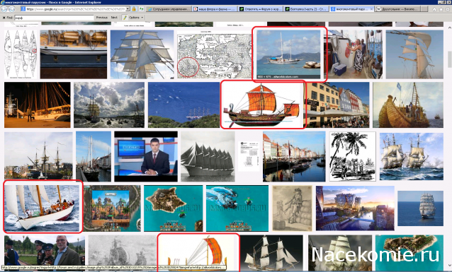 Болталка (часть 2)