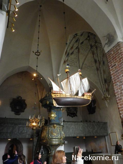 Куклы в народных костюмах №79 Кукла в финском женском костюме