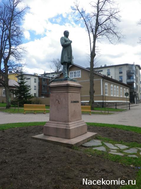 Куклы в народных костюмах №79 Кукла в финском женском костюме