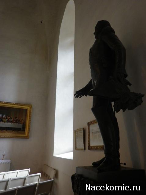 Куклы в народных костюмах №79 Кукла в финском женском костюме