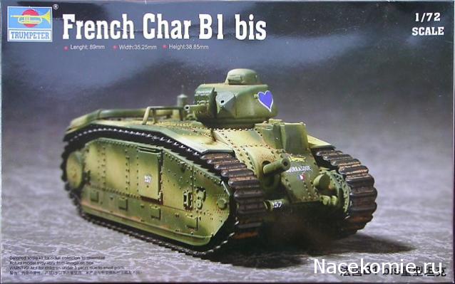 Танки Мира Коллекция - График выхода и обсуждение