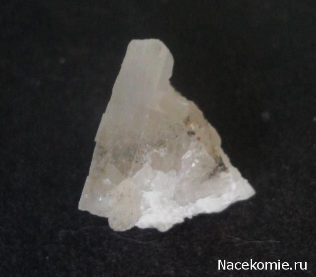 Минералы Сокровища Земли №87 - Колеманит