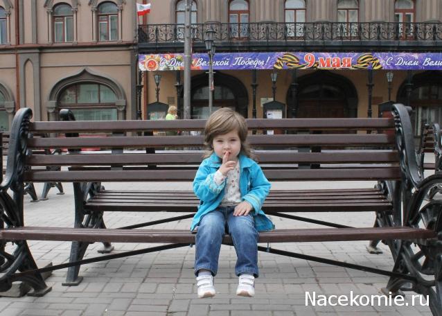 MAZEKA представляет