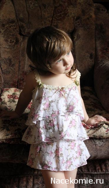 MAZEKA представляет