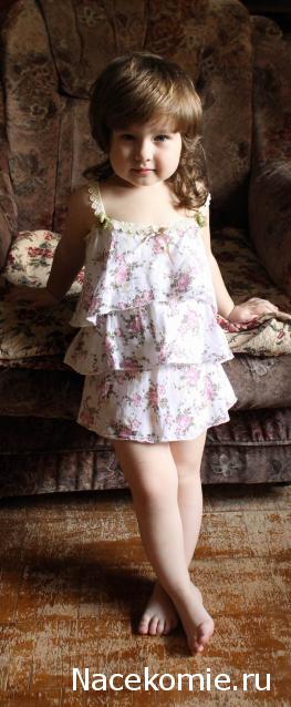 MAZEKA представляет