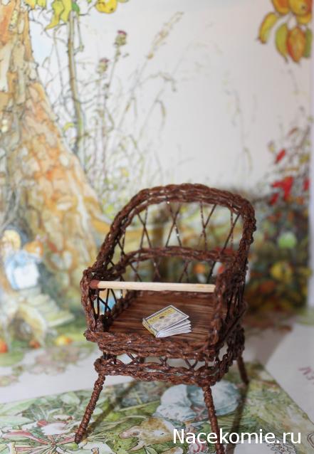 MAZEKA представляет