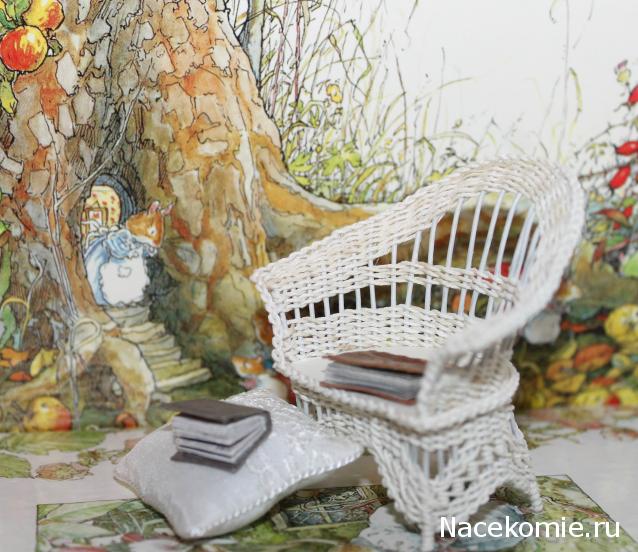 MAZEKA представляет