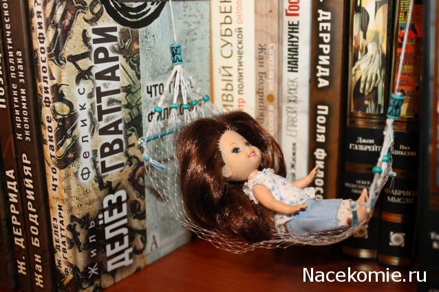 MAZEKA представляет