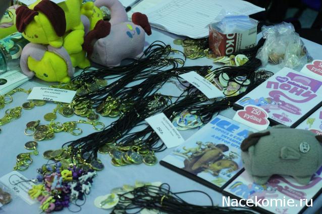 Caracal, строительство в разгаре