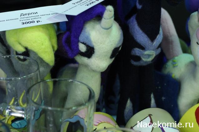 Caracal, строительство в разгаре