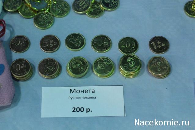 Caracal, строительство в разгаре