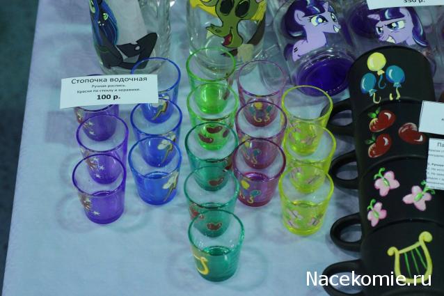 Caracal, строительство в разгаре