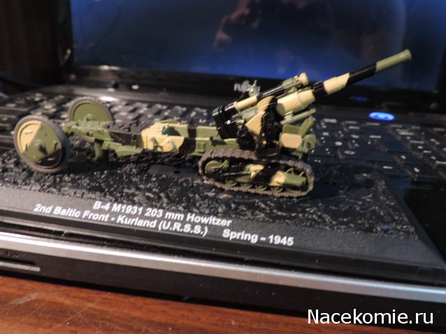 Автомобиль на службе - Военная техника Второй Мировой войны. Спецвыпуск №2.