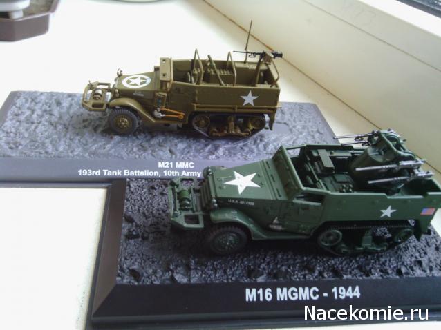 Танкодром (Общая Болталка танковых разделов)