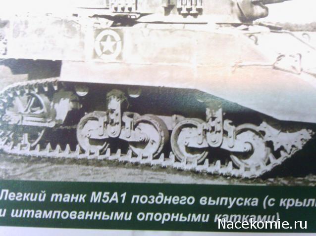 Танкодром (Общая Болталка танковых разделов)