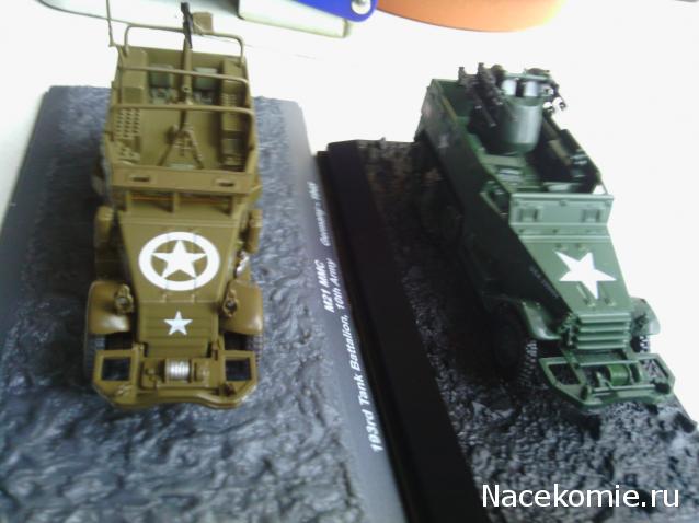 Танкодром (Общая Болталка танковых разделов)