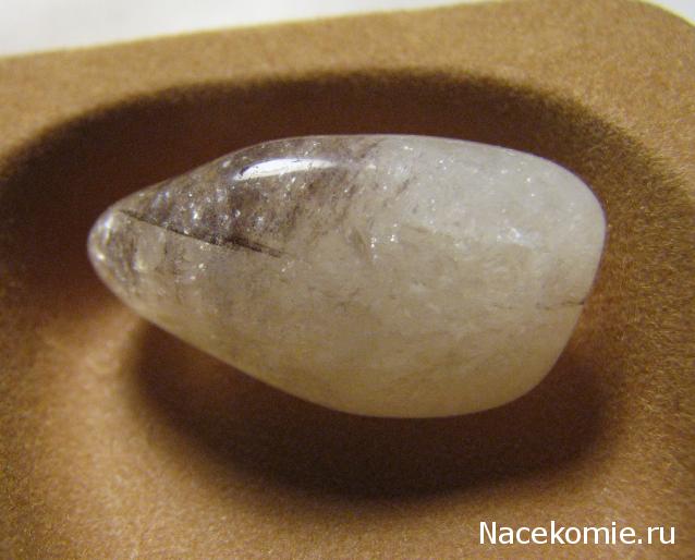 Энергия Камней №35 - Цитрин