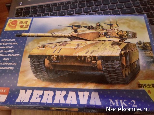 Танкодром (Общая Болталка танковых разделов)